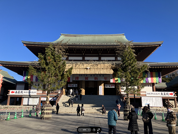 成田山　協力会社の皆さんとで安全祈願を行う