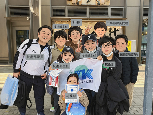 マラソン大会に参加