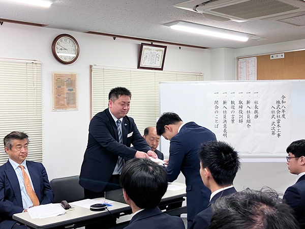 資格取得者、勤続永年者の表彰