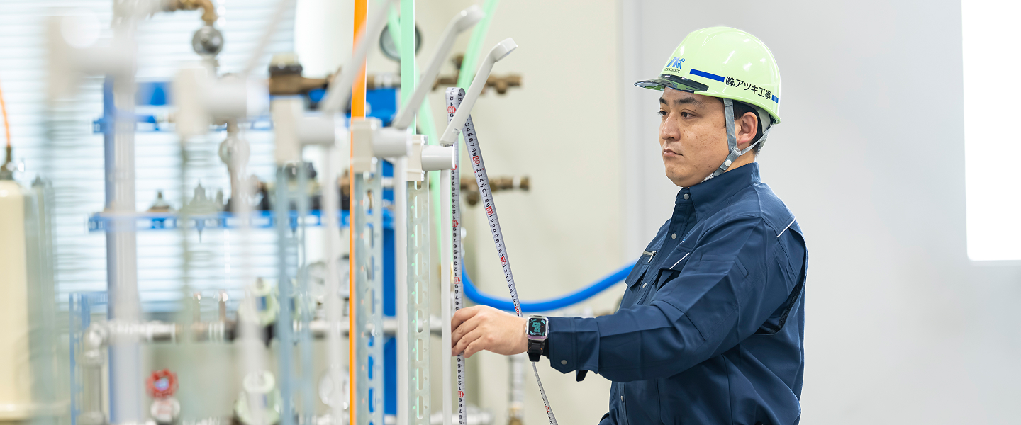 社員インタビュー01